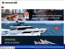 Sites similar to burevestnik.ru