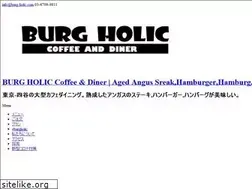 Sites similar to burg-holic.com