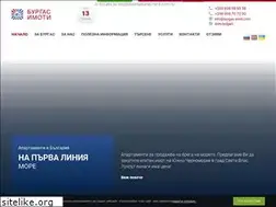 Sites similar to burgas-imoti.com
