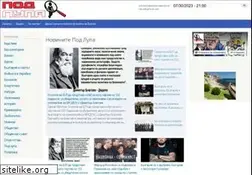 Sites similar to burgas-podlupa.com