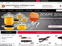 Sites similar to burgas-solingen.com