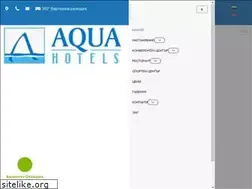 Sites similar to burgas.aquahotels.com