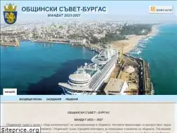 Sites similar to burgascouncil.org