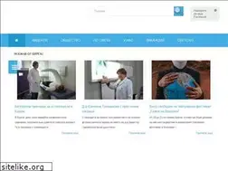 Sites similar to burgasdream.com