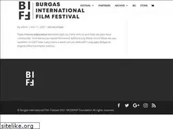 Sites similar to burgasfilmfest.com