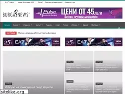 Sites similar to burgasnews.bg