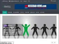 Sites similar to burgasreklama.com