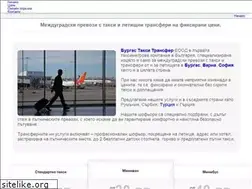 Sites similar to burgastaxi.eu
