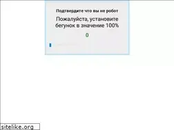 Sites similar to burger-kings.ru