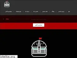 Sites similar to burger1358.com