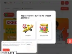 Sites similar to burgerbull.ru