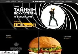 Sites similar to burgerclub.com