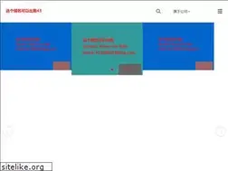 Sites similar to burgeringhouse.com