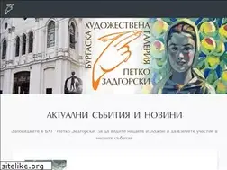 Sites similar to burggallery.org