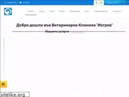 Sites similar to burgosvet.com