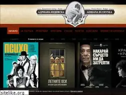 Sites similar to burgteatre.com