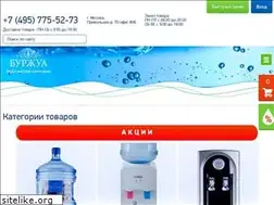 Sites similar to burgua.ru