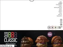 Sites similar to burgus.co.il