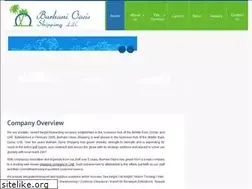 Sites similar to burhanishipping.com