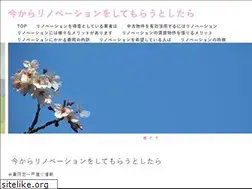 Sites similar to burhanukum.com