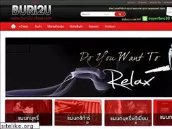 Sites similar to buri2u-shop.com