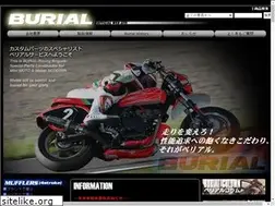 Sites similar to burial.jp