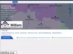 Sites similar to buriramtimes.com