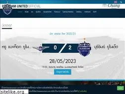 Sites similar to buriramunited.com