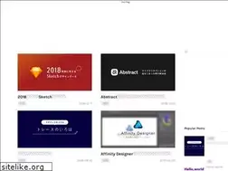 Sites similar to burita.me