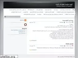 Sites similar to burjalrams.wordpress.com