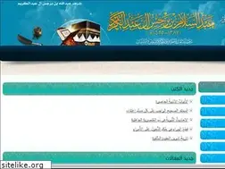 Sites similar to burjes.com