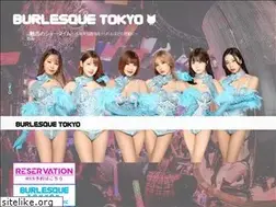 Sites similar to burlesque-tokyo.com