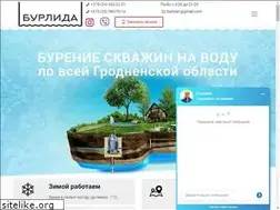 Sites similar to burlida.by