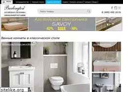 Sites similar to burlingtonbathrooms.ru