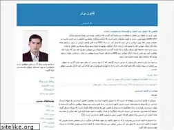 Sites similar to burlug.blogfa.com