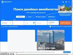 Sites similar to burmatovi.ru