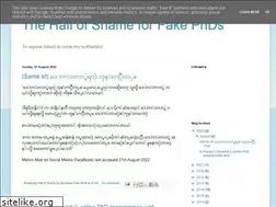 Sites similar to burmesewithfakephds.blogspot.com