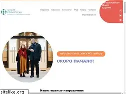 Sites similar to burmistrov.school