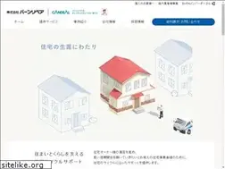 Sites similar to burn-repair.co.jp