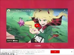 Sites similar to burn-the-witch-anime.com