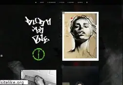 Sites similar to burnasone.org