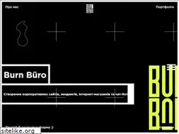 Sites similar to burnburo.com