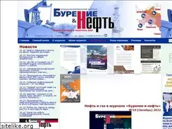 Sites similar to burneft.ru
