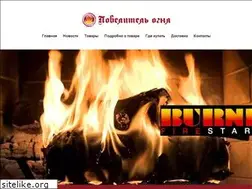 Sites similar to burning-russia.com