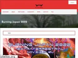 Sites similar to burningjapan.org
