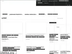Sites similar to burningjharia.com