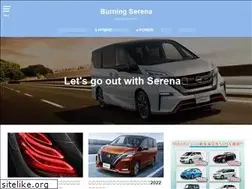 Sites similar to burningserena.com
