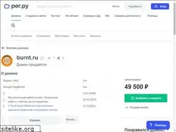 Sites similar to burnt.ru