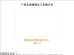 Sites similar to burntriverband.com