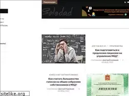 Sites similar to burnyashev.ru